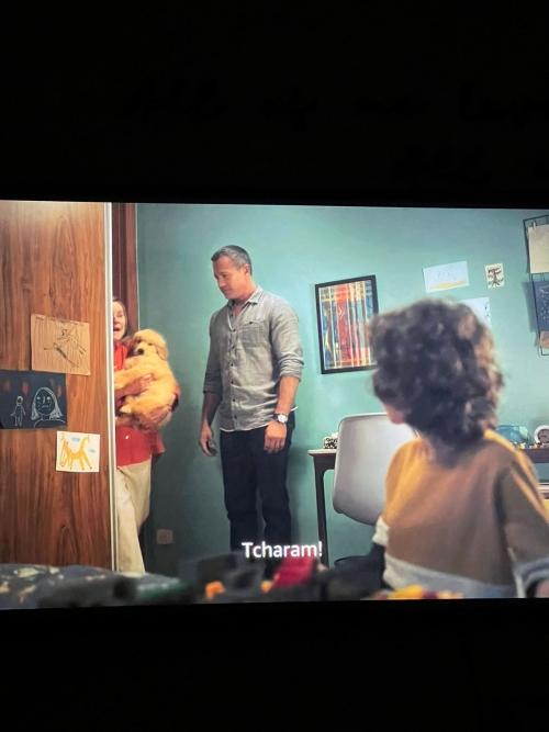Série O negociador - Amazon Prime
